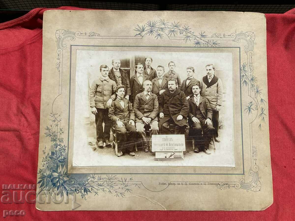 Printing house Ivan Kuzmanov Bozhinov Sofia 1901 - 6 Printing house Ivan Kuzmanov Bozhinov Sofia 1901 - 6