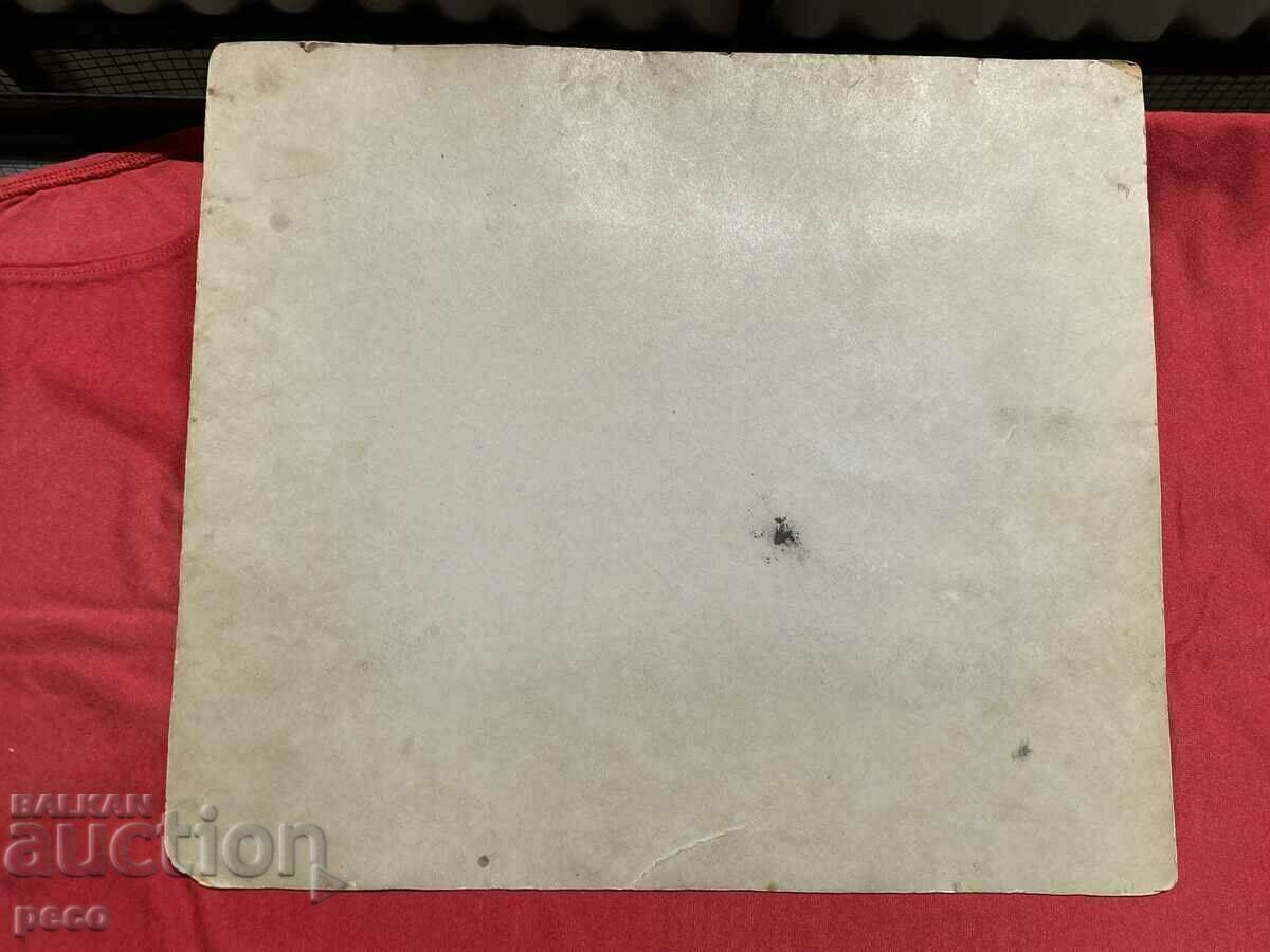 Printing house Ivan Kuzmanov Bozhinov Sofia 1901 - 7 Printing house Ivan Kuzmanov Bozhinov Sofia 1901 - 7