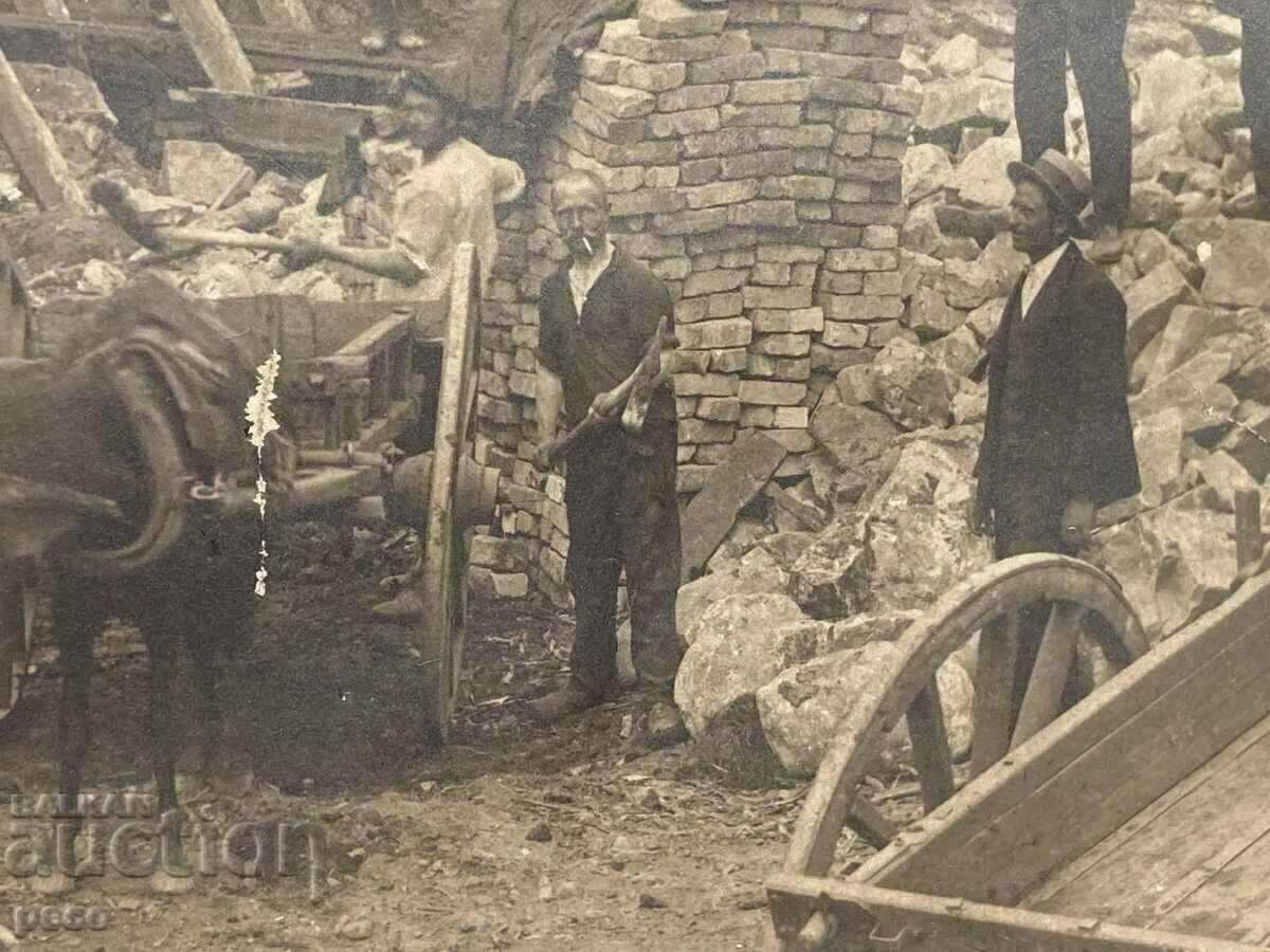 Ruined home? Construction? Bombings? Earthquake ? with price 50.00 BGN | € 25.56 Ruined home? Construction? Bombings? Earthquake ? with price 50.00 BGN | € 25.56