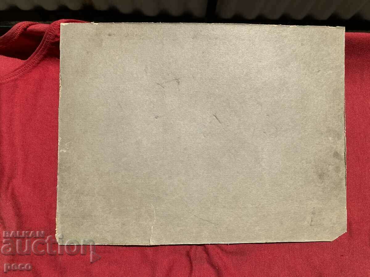 Ruined home? Construction? Bombings? Earthquake ? - 7 Ruined home? Construction? Bombings? Earthquake ? - 7