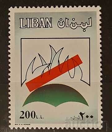 Lebanon 1994 Flora MNH