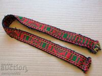 Hand-woven belt at the beginning of the 20th century to complete with paftinosia