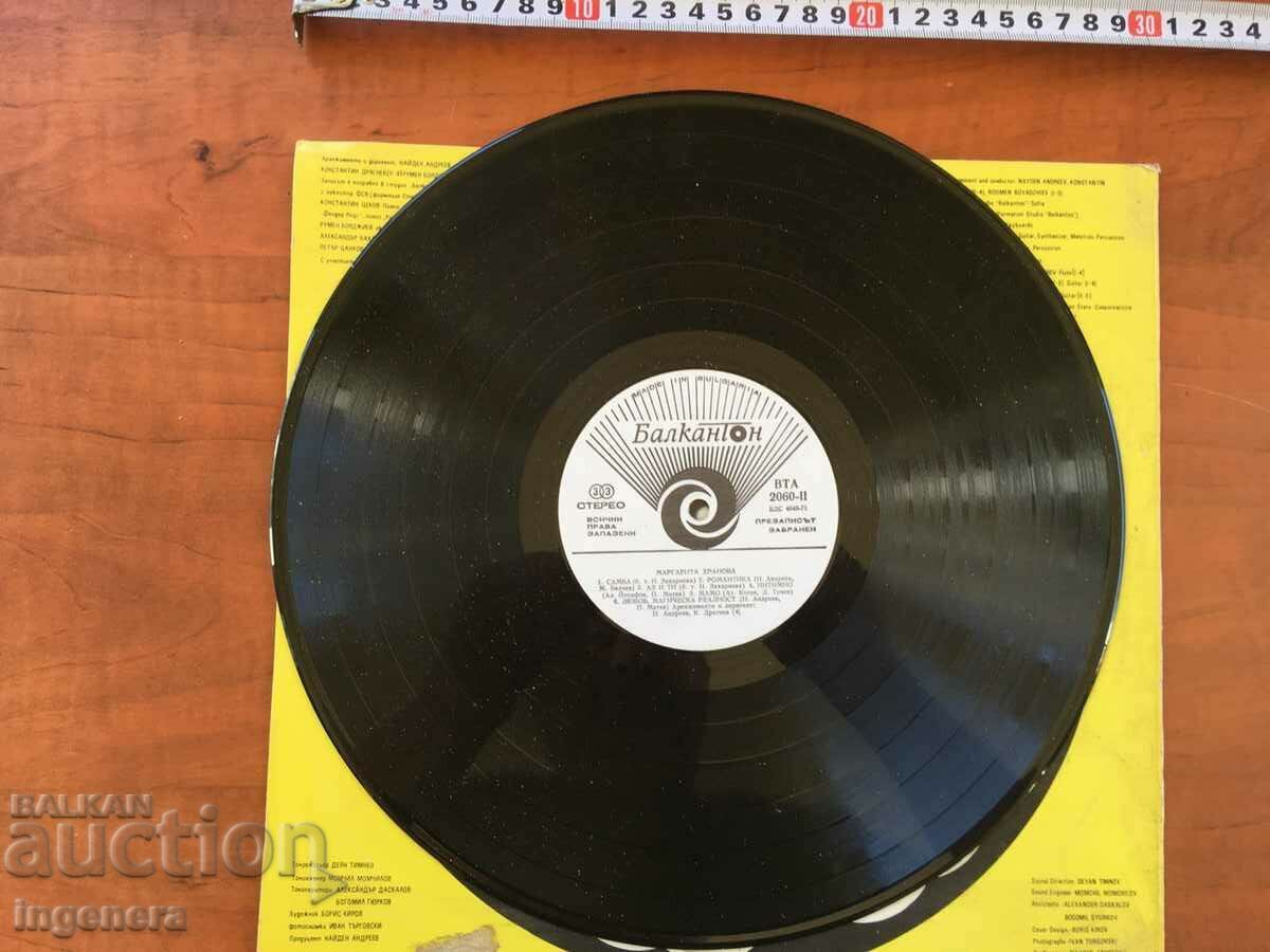 RECORD GRAMOFON GLYAMA-MARGARITA KHRANOVA cu preț 6.00 BGN | € 3.07