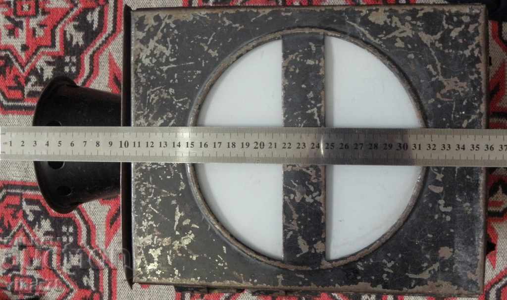 Old pocket lantern with price 159.99 BGN | € 81.80