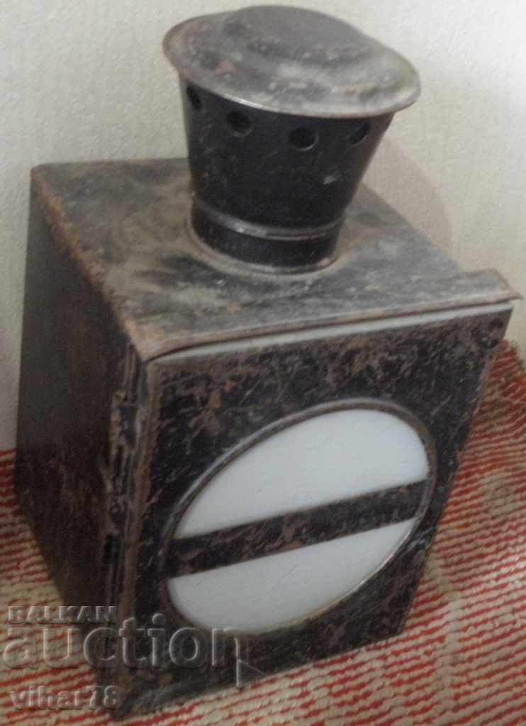 Auction  Old pocket lantern