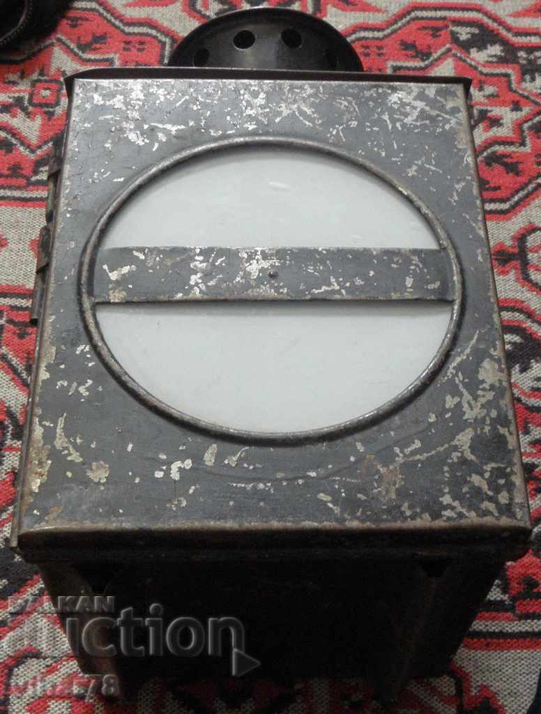 Delivery of Old pocket lantern