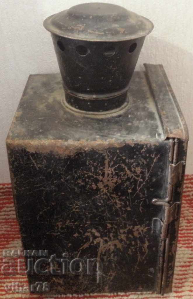Old pocket lantern - 6