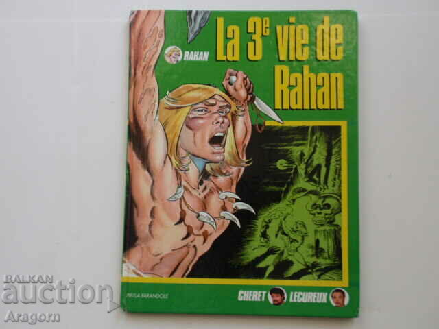 комикс албум "La 3e vie de Rahan" от 1987; Рахан