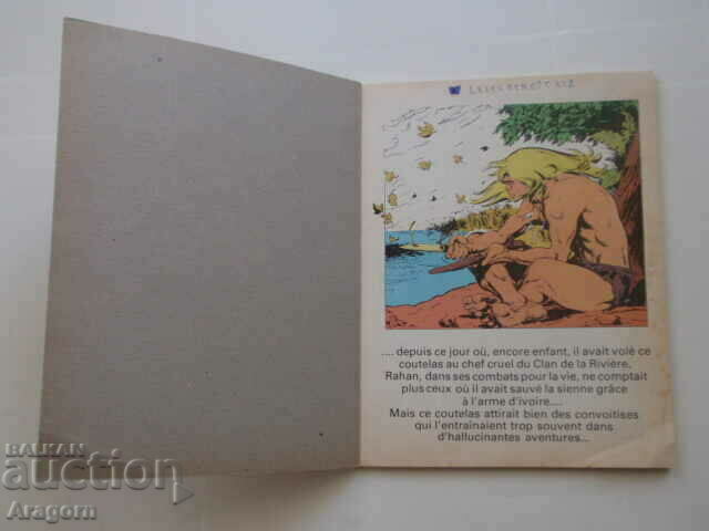 Auction "Rahan" NC 2 (29) - April 1978, Rahan Auction "Rahan" NC 2 (29) - April 1978, Rahan