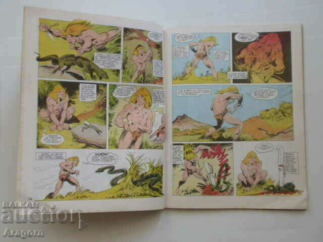 "Rahan" NC 2 (29) - April 1978, Rahan - 5 "Rahan" NC 2 (29) - April 1978, Rahan - 5