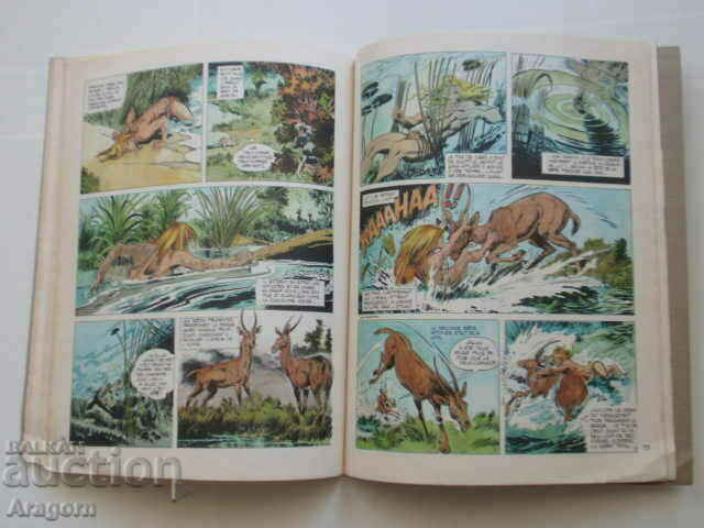 "Rahan" NC 2 (29) - April 1978, Rahan - 6 "Rahan" NC 2 (29) - April 1978, Rahan - 6