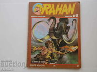 "Rahan" NC 8 (35) - Απρίλιος 1979, Ραχάν