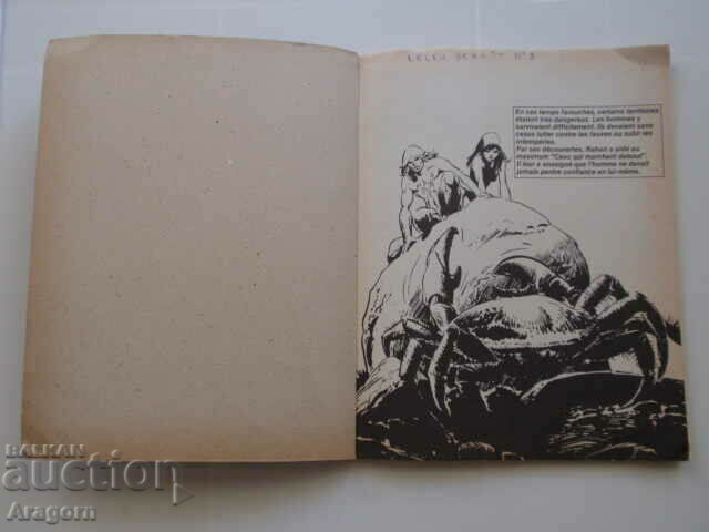 Licitație "Rahan" NC 9 (36) cu mici dispăruți - mai 1979, Rahan Licitație "Rahan" NC 9 (36) cu mici dispăruți - mai 1979, Rahan