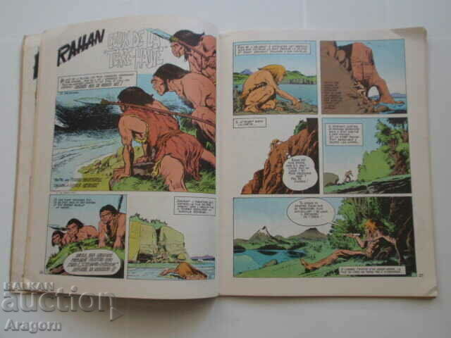 "Rahan" NC 9 (36) cu mici dispăruți - mai 1979, Rahan - 5 "Rahan" NC 9 (36) cu mici dispăruți - mai 1979, Rahan - 5