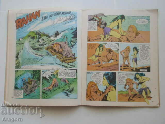 "Rahan" NC 9 (36) cu mici dispăruți - mai 1979, Rahan - 6 "Rahan" NC 9 (36) cu mici dispăruți - mai 1979, Rahan - 6