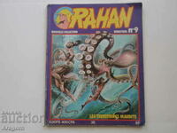 "Rahan" NC 9 (36) с малка липса -  май 1979, Рахан