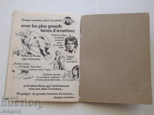 Licitație „Rahan” NC 12 (39) - noiembrie 1979, Rahan