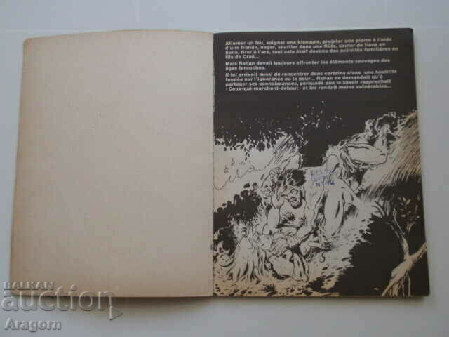 Auction  "Rahan" NC 14 (41) - March 1980, Rahan