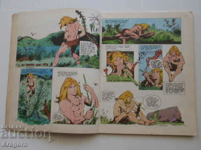 Delivery of "Rahan" NC 14 (41) - March 1980, Rahan