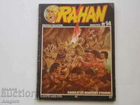 "Rahan" NC 14 (41) - March 1980, Rahan