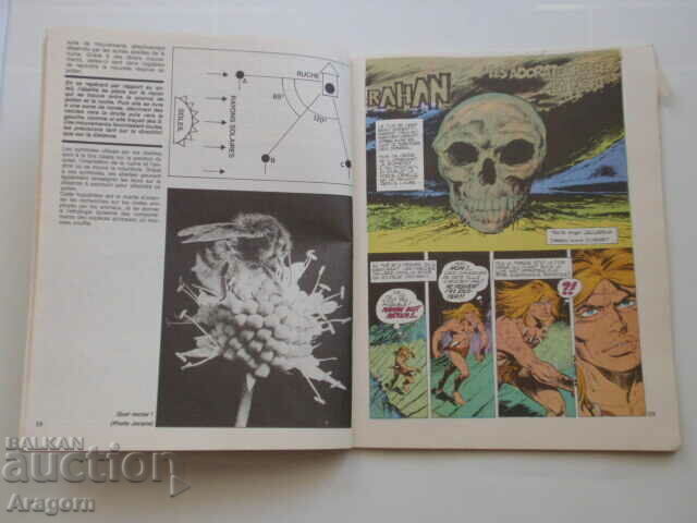 "Rahan" NC 16 (43) - July 1980, Rahan - 5