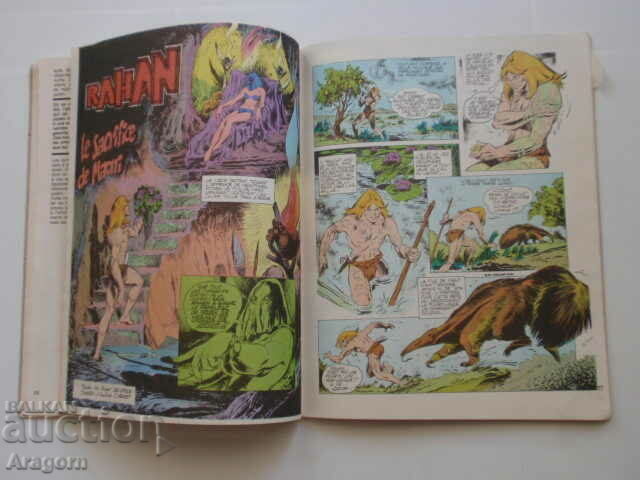 "Rahan" NC 16 (43) - July 1980, Rahan - 6