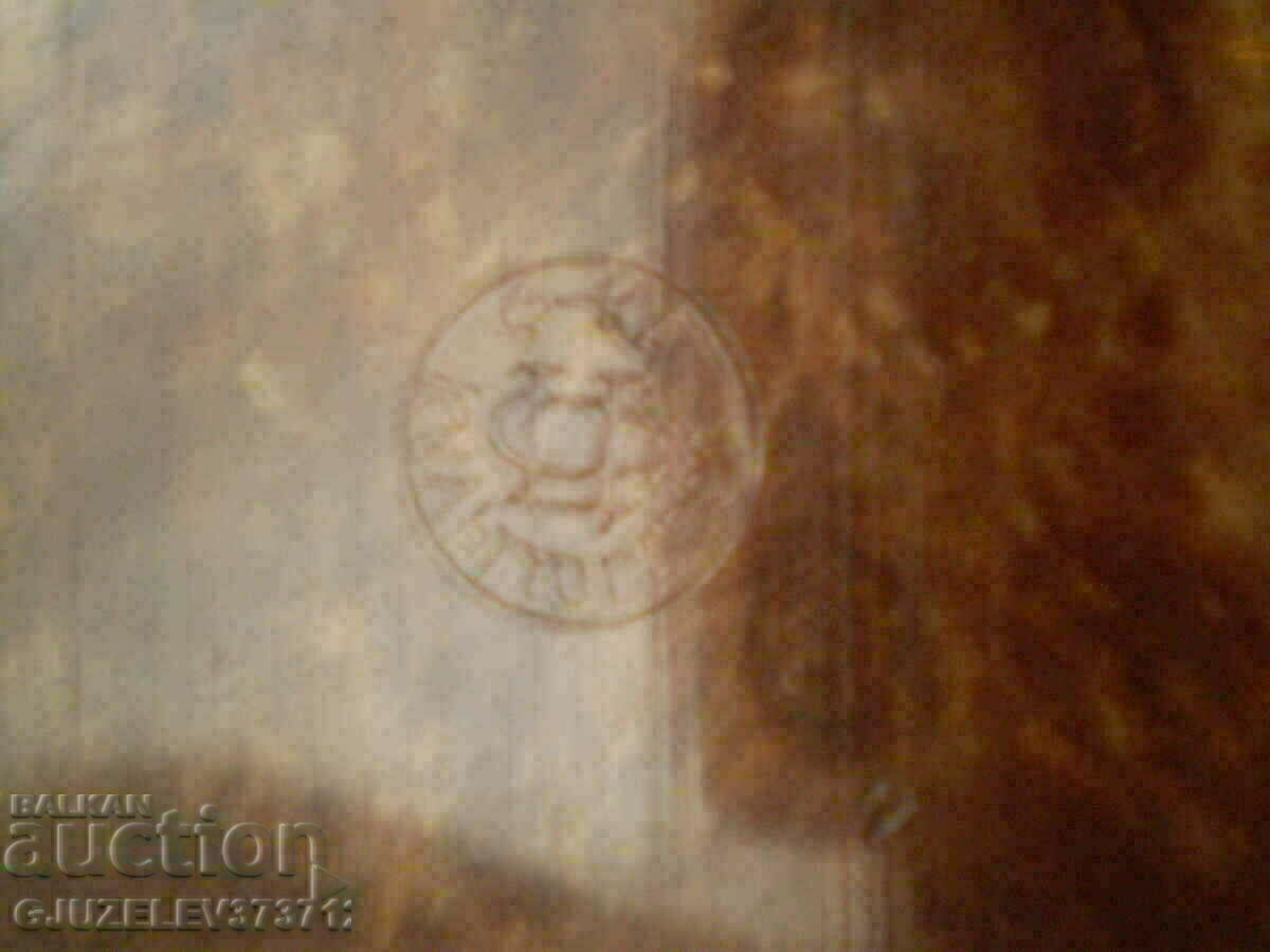 collector's stand holder plaque winter view ussr - 6 collector's stand holder plaque winter view ussr - 6