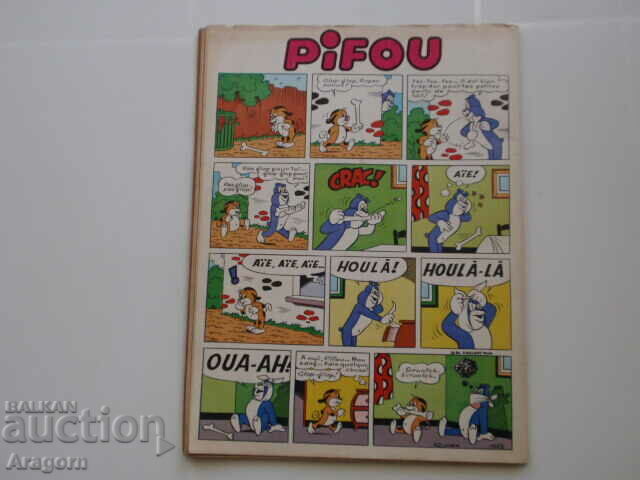 „Pif Gadget” 315 „Fanfan la Tulipe” (citiți descrierea), Pif cu preț 14.90 BGN | € 7.62 „Pif Gadget” 315 „Fanfan la Tulipe” (citiți descrierea), Pif cu preț 14.90 BGN | € 7.62