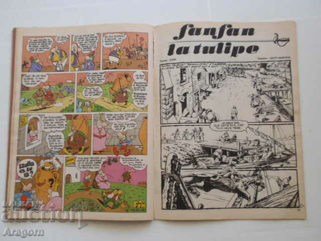 Livrarea „Pif Gadget” 315 „Fanfan la Tulipe” (citiți descrierea), Pif Livrarea „Pif Gadget” 315 „Fanfan la Tulipe” (citiți descrierea), Pif