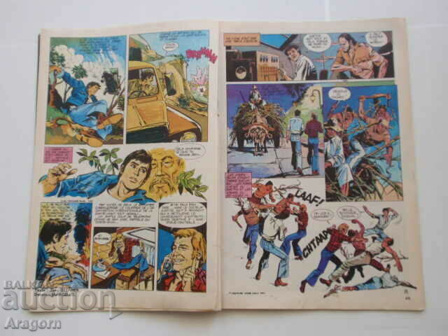 Livrarea „Pif Gadget” 359 cu „Dr Justice” (citiți descrierea), Pif