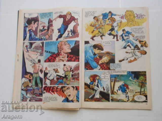 „Pif Gadget” 359 cu „Dr Justice” (citiți descrierea), Pif - 5