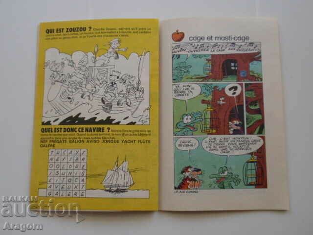 Auction "Pif Gadget" gadget (read description), Pif Auction "Pif Gadget" gadget (read description), Pif