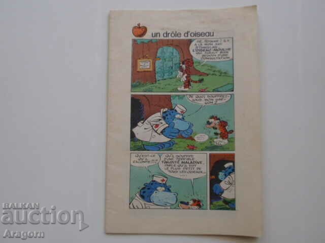 "Pif Gadget" gadget (read description), Pif "Pif Gadget" gadget (read description), Pif