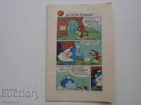 "Pif Gadget" gadget (read description), Pif