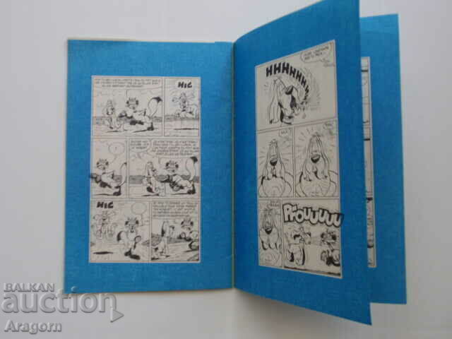 Delivery of "Pif Gadget" gadget (read description), Pif