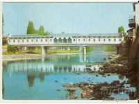 Κάρτα Bulgaria Lovech Η σκεπαστή γέφυρα στον ποταμό Osam 1 *