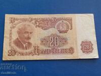 * $ * Y * $ * BULGARIA 20 BGN 1962 RAR - NU ÎN BNB * $ * Y * $ *