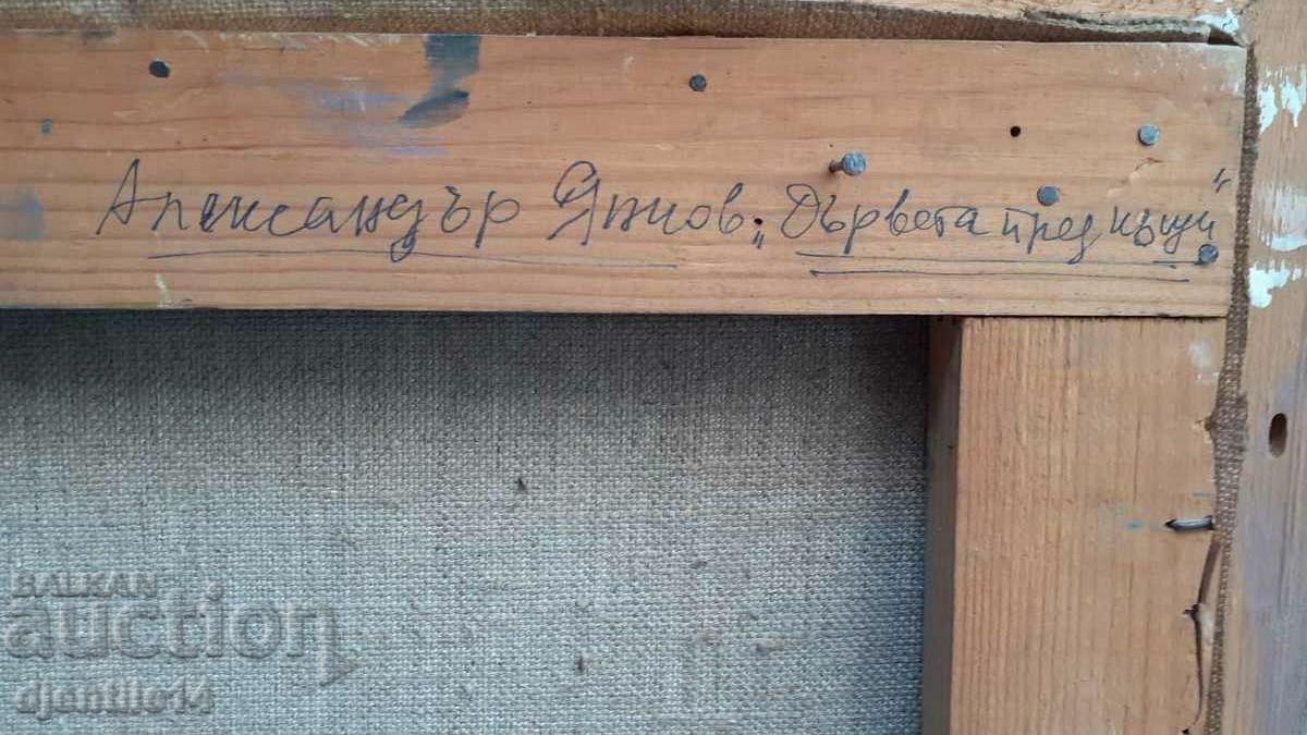 painting, oil on canvas - 5 painting, oil on canvas - 5