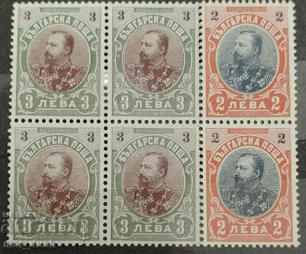 Bulgaria 1901 Ferdinand 2 and 3 BGN, unused, without rubber.