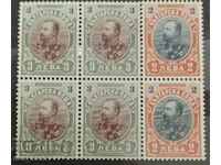 Bulgaria 1901 Ferdinand 2 and 3 BGN, unused, without rubber.