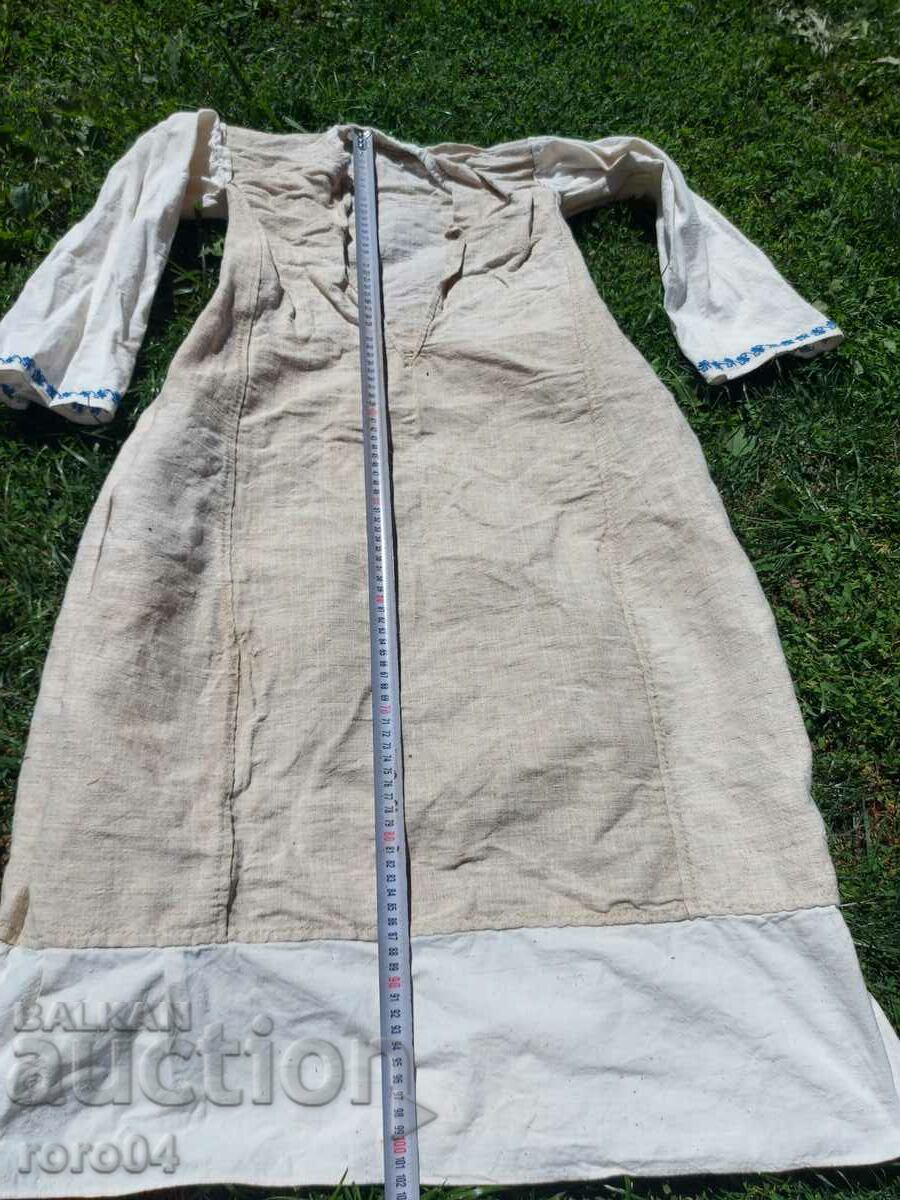 SHIRT - COSTUME - 17 with price 110.00 BGN | € 56.24 SHIRT - COSTUME - 17 with price 110.00 BGN | € 56.24