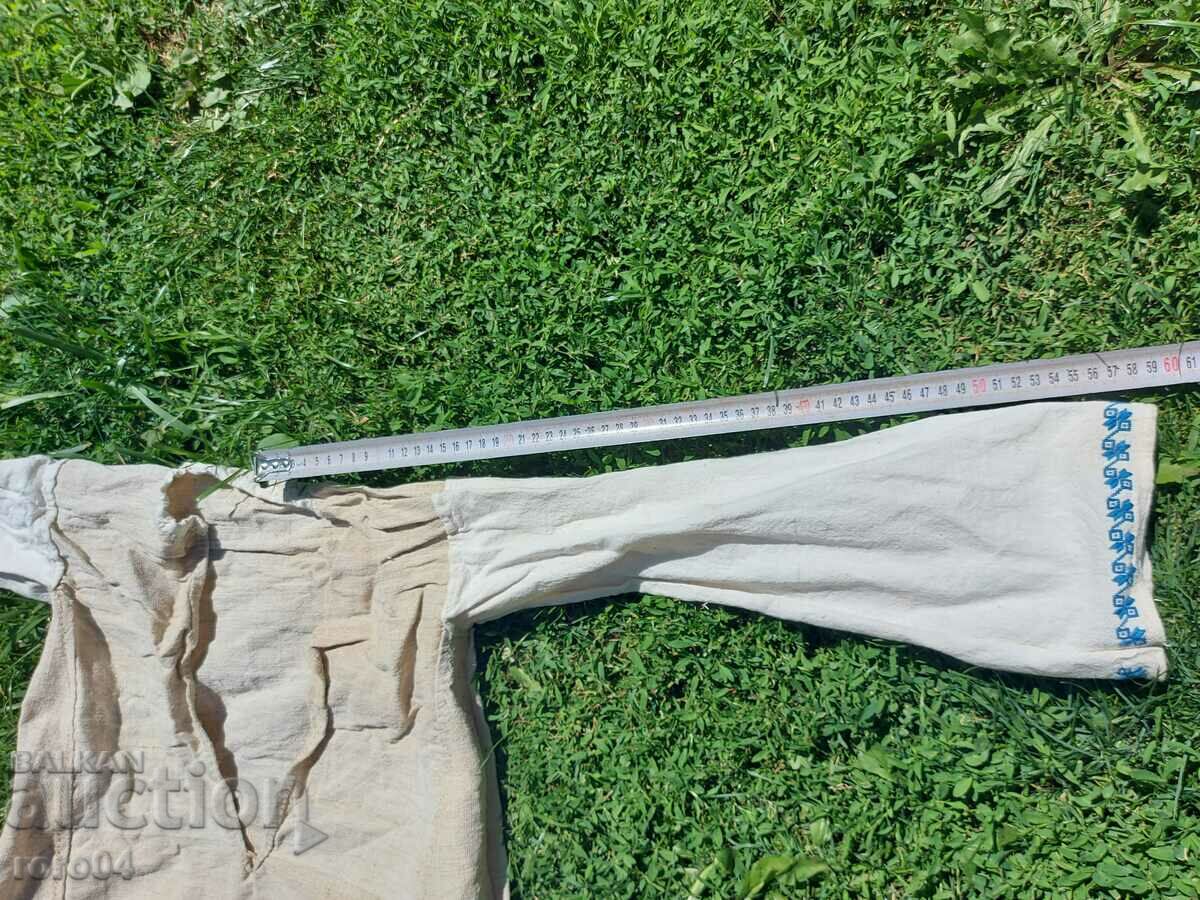 Delivery of SHIRT - COSTUME - 17 Delivery of SHIRT - COSTUME - 17