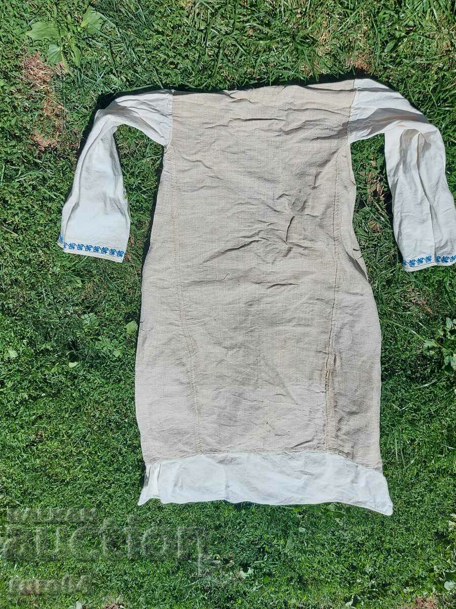 SHIRT - COSTUME - 17 - 7 SHIRT - COSTUME - 17 - 7