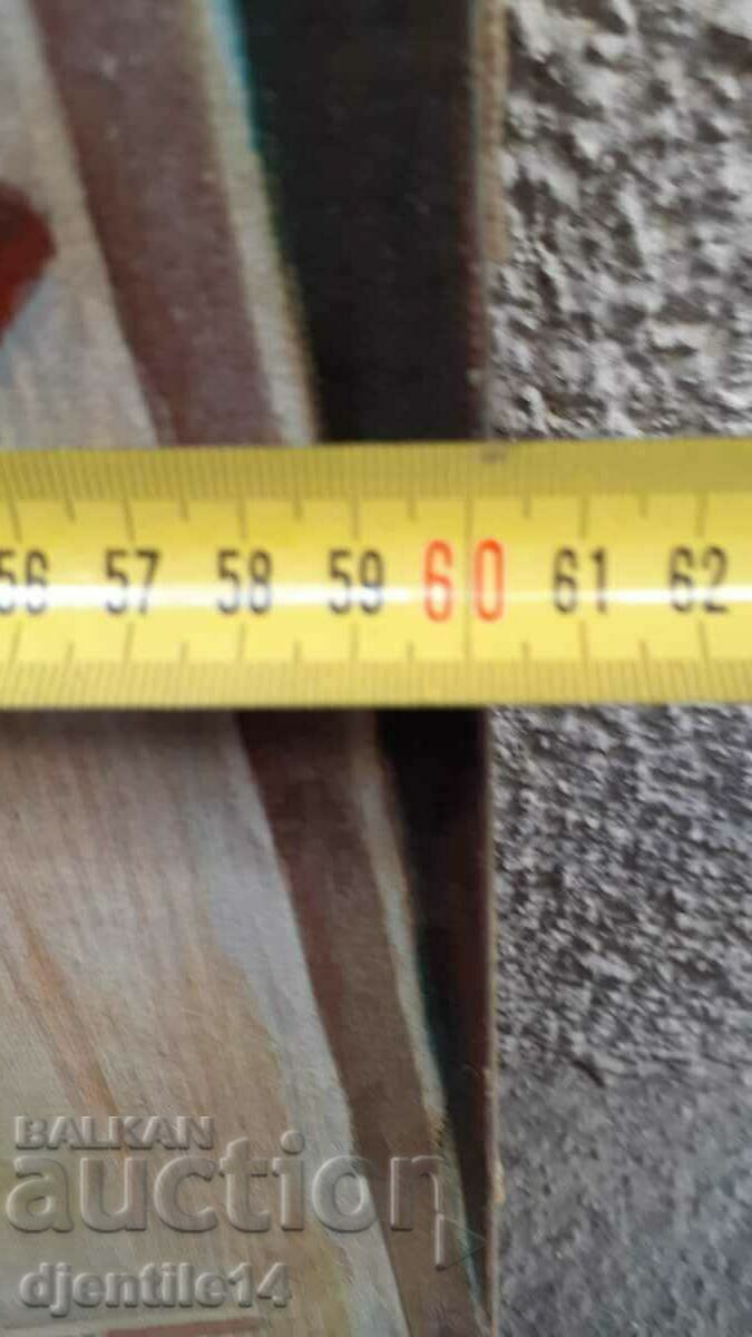 Auction painting, oil on canvas Auction painting, oil on canvas