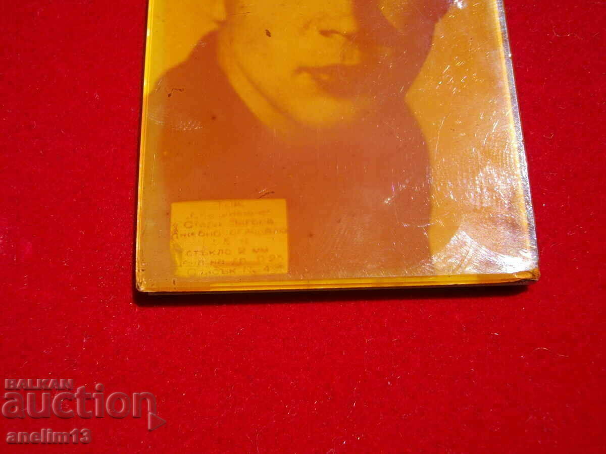 OLD POCKET MIRROR TPK COMPOUND STARA ZAGORA with price 50.00 BGN | € 25.56