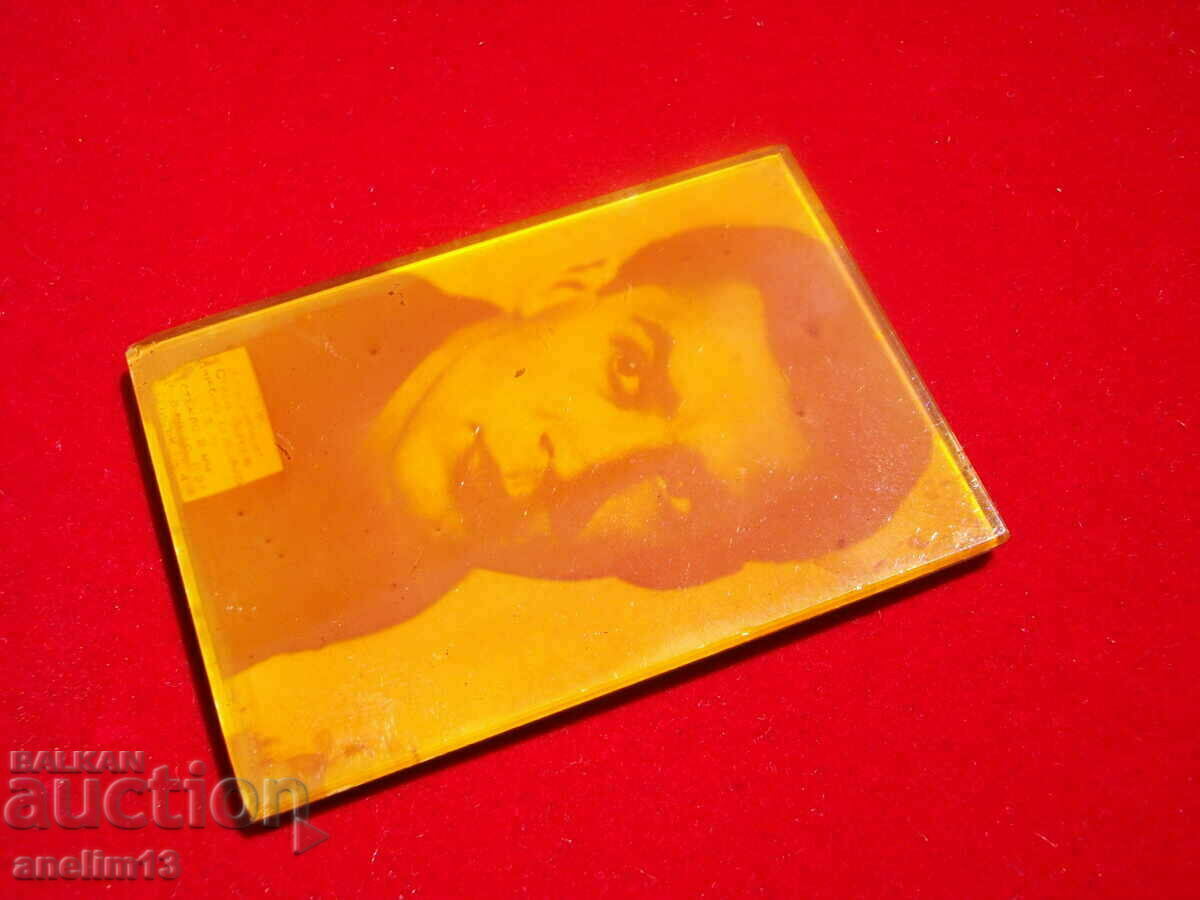 Auction  OLD POCKET MIRROR TPK COMPOUND STARA ZAGORA