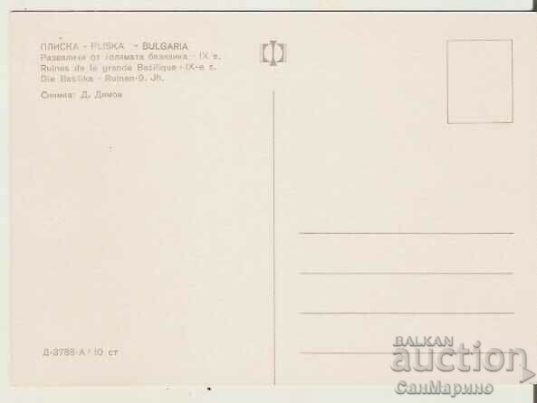 Map Bulgaria Pliska The Great Basilica * with price 0.90 BGN | € 0.46