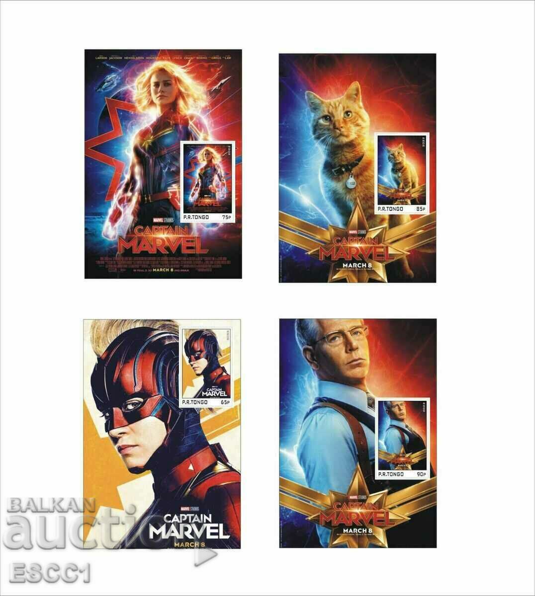 Clean Blocks Marvel Movies Captain Marvel 2022 by Tongo with price 60.00 BGN | € 30.68 Clean Blocks Marvel Movies Captain Marvel 2022 by Tongo with price 60.00 BGN | € 30.68
