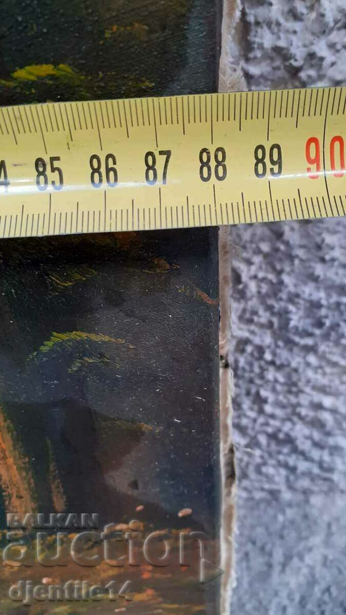 Δημοπρασία ζωγραφική, λάδι σε καμβά Δημοπρασία ζωγραφική, λάδι σε καμβά