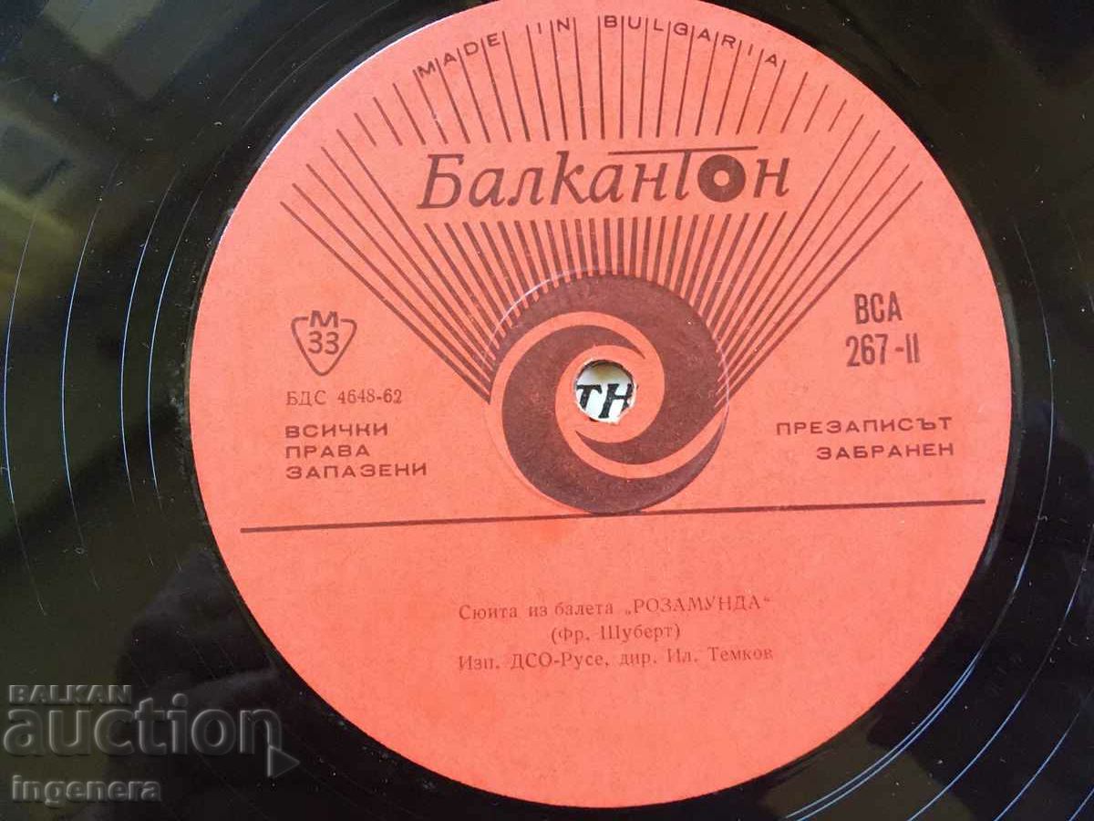 Auction RECORD GRAMOPHONE LARGE Auction RECORD GRAMOPHONE LARGE